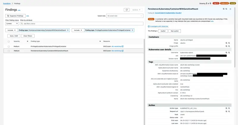 機密マウントの検出結果